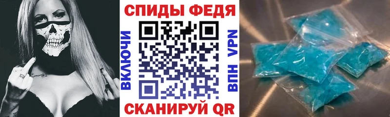 АМФ VHQ  Жуковский 