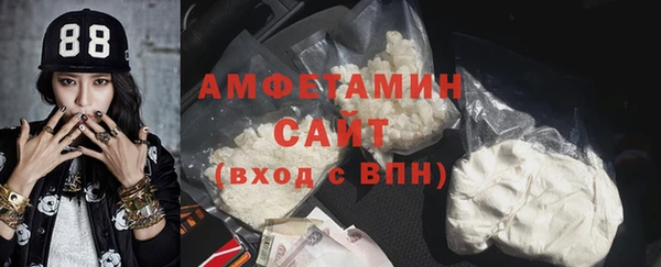 таблы Богданович