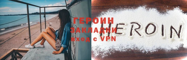 таблы Богданович
