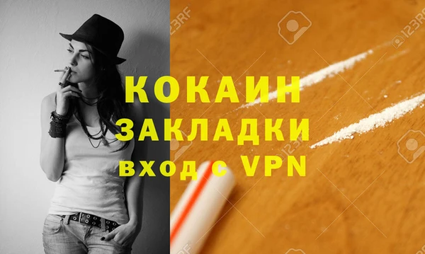 таблы Богданович