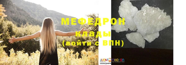 таблы Богданович