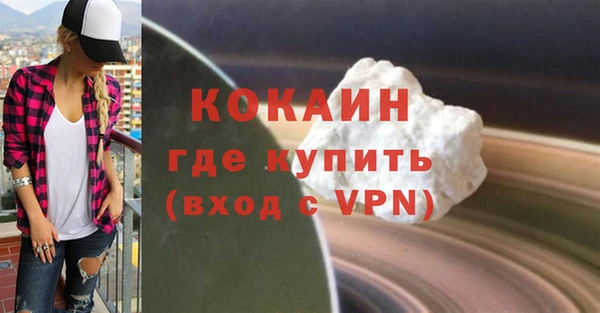 дмт Богородск