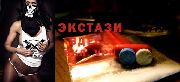 таблы Богданович