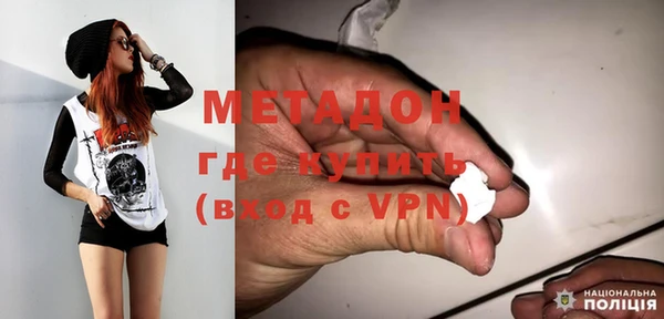 таблы Богданович