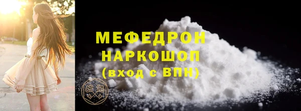 таблы Богданович