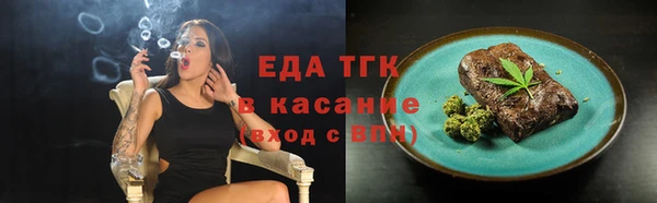 таблы Богданович