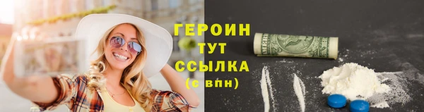 дмт Богородск