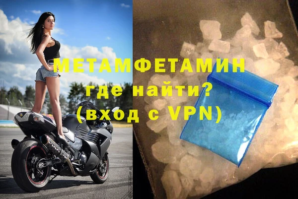 дмт Богородск