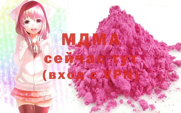 таблы Богданович