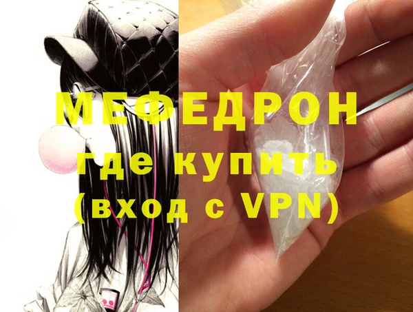 таблы Богданович