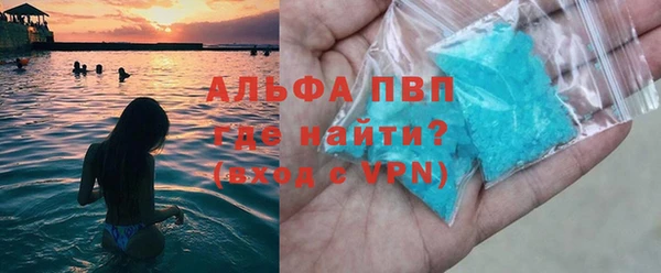дмт Богородск