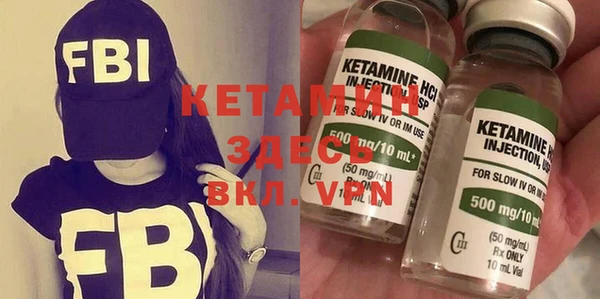 таблы Богданович