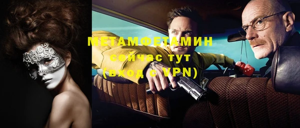 дмт Богородск