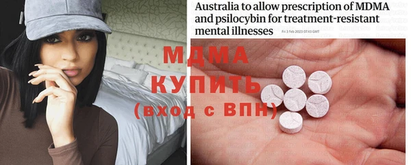 таблы Богданович