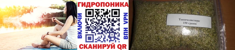 Канабис LSD WEED  Жуковский 